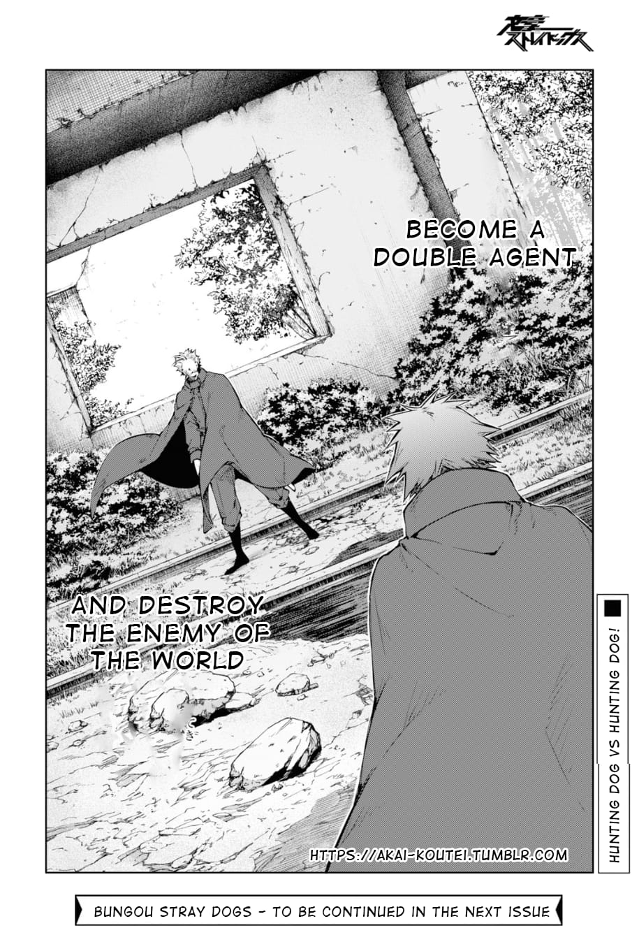 Bungou Stray Dogs, Chapter 89 image 18